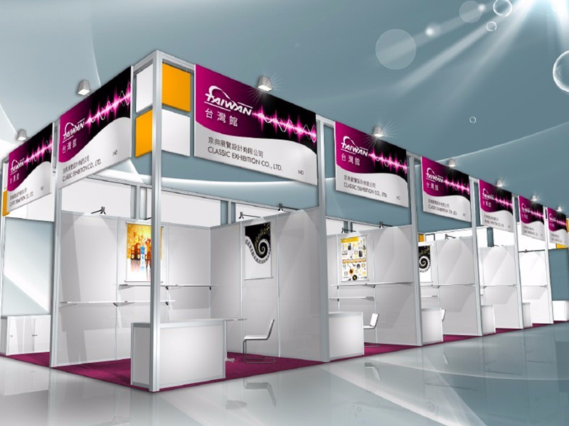 臺(tái)灣展團(tuán)