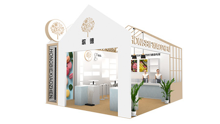 意點(diǎn)會(huì)展/中國國際烘焙焙烤展展臺(tái)設(shè)計(jì)搭建商