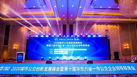 意點會展/上?；顒硬邉澒? /></a>
          <h4><a href=