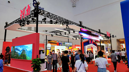 意點會展/中國國際消費品博覽會推薦搭建商