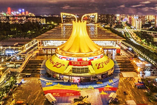 意點會展：搭建交流橋梁，塑造卓越品牌